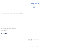 Tablet Screenshot of anthonyboris.com